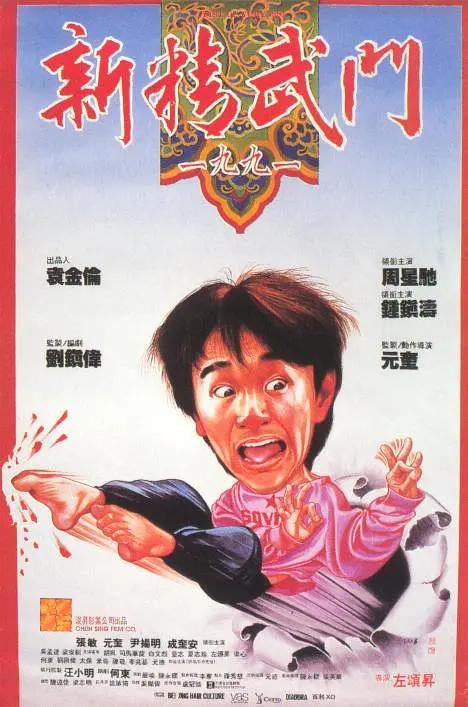 欧美日韩另类综合