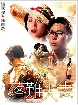明日花绮罗女教师bd在线