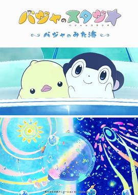 伊人精品网
