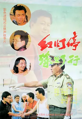 杜奇2
