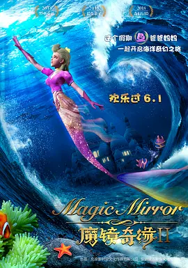 啊啊啊啊用力操