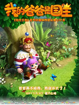 久久综合热88