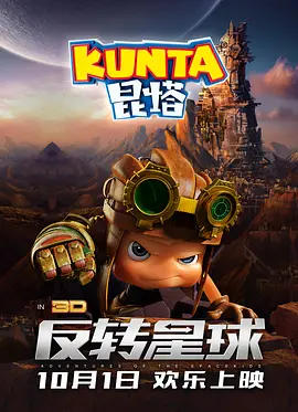 老色鬼a∨在线视频在线观看