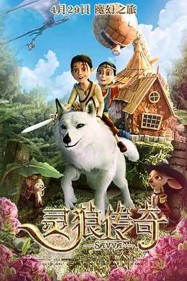 国产呦系列