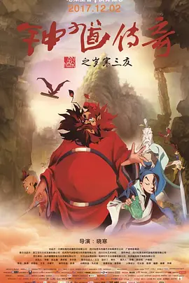 性欧美18