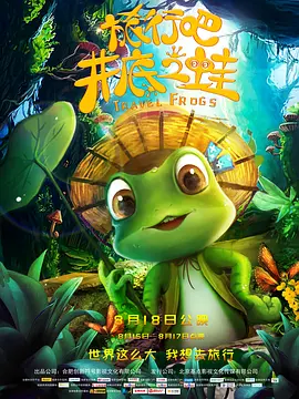 国产欧美日韩综合精品二区