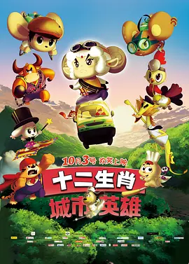国产综合欧美