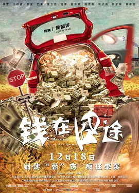日日干夜夜爽天天舔天天插