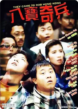 久久综合视频网