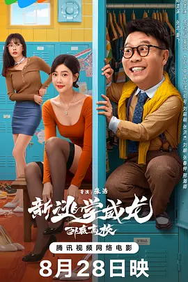 法国电影《囗交》无删减版