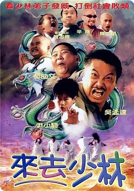 小早川玲子在线观看