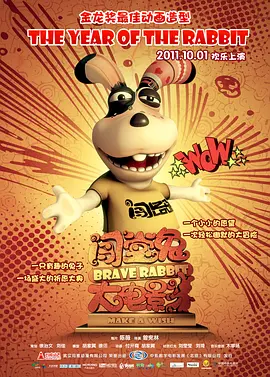 亚洲欧美中文日韩在线v日本