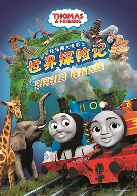 国产精品永久在线