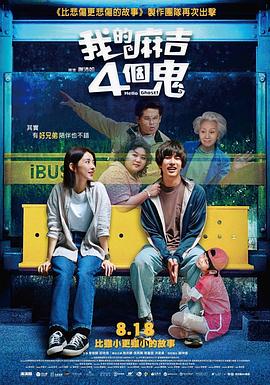 亚洲人成777在线播放