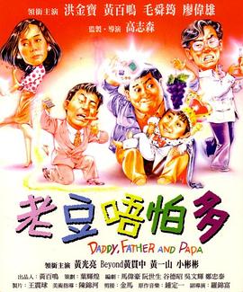 爱情活动的奖品