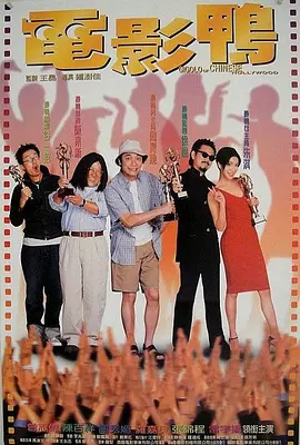 我的错误2季免费观看