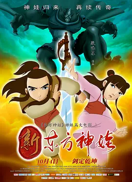 av超清