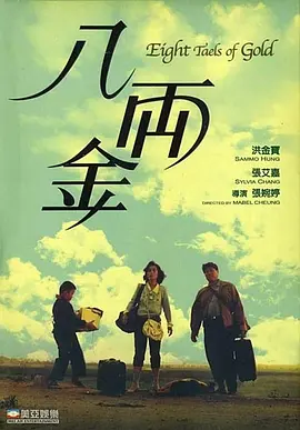 91久久亚洲国产成人精品性色