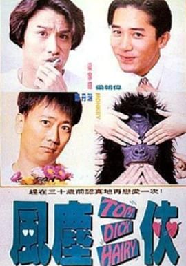欧美日韩一区二区三