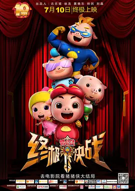 精品国产综合区久久久久久
