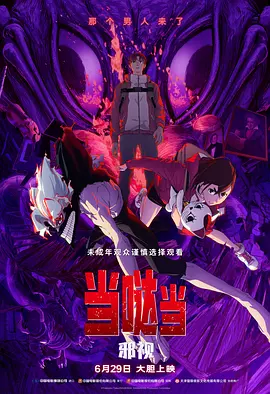 亚洲精品亚洲人成在线