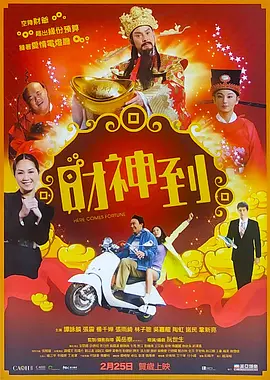1024人成软件色www