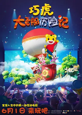 国产亚洲第一区