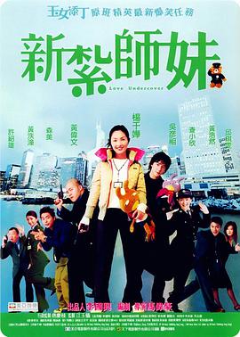 国产一区二区观看