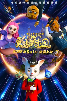 sifangktv在线观看