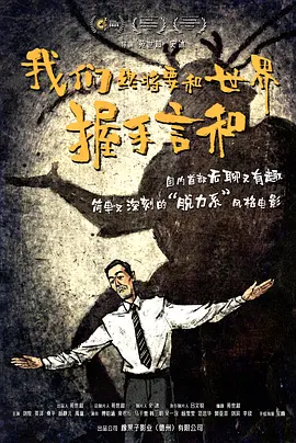 狠狠狠的操