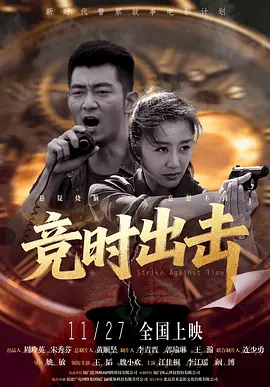 兴盆女的圣谈