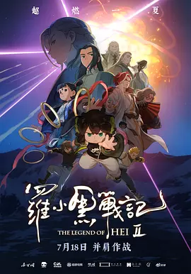 亚洲人成亚洲精品