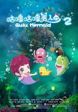 佐佐木沙希