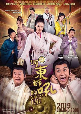 亚洲高清在线观看看片