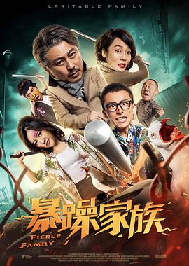 国产精品一区免费视频