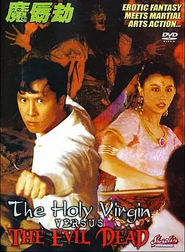 裸体艺术视频
