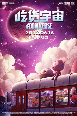 福利 小视频