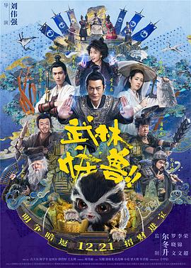 日本一区二区三区精品视频