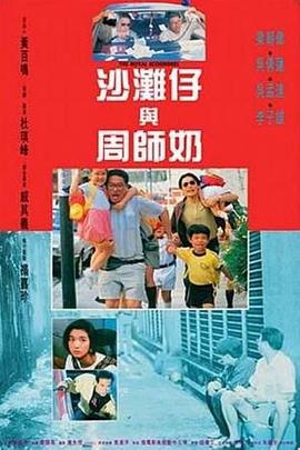 色综合电影网