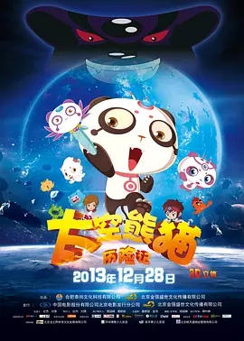 你懂的在线观看网站