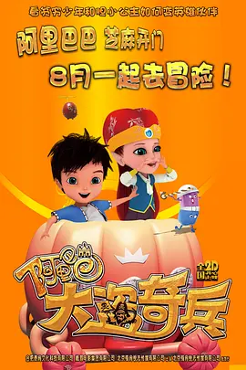 精品国产一区二区三区久久