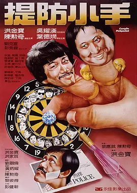 视频一区中文字幕