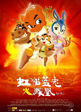 久久国产欧美日韩精品免费