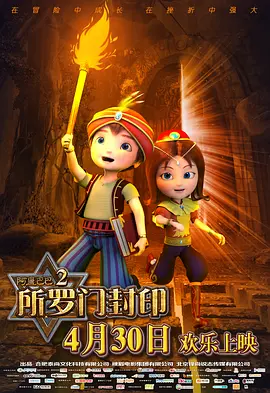 伊人网综合在线观看