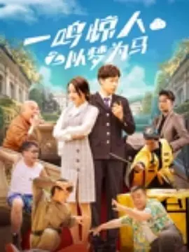 舔足天天操天天射