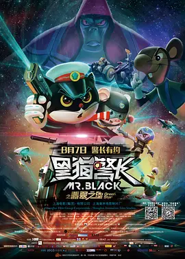 亚洲国产精品自产在线播放