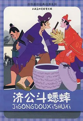 风俗业教育女