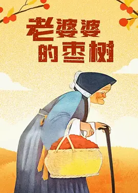 国产亚洲高清在线精品不卡