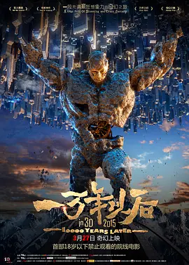 精产国品一二二区视