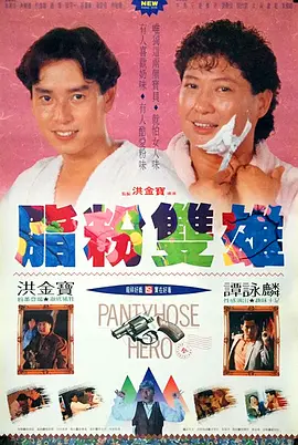 久操视频网